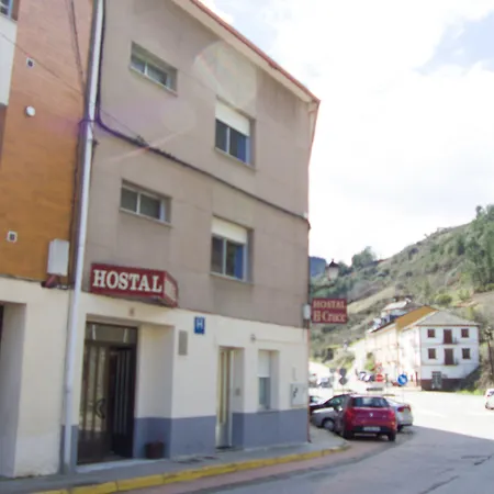 Cruce Maison d'hôtes Villafranca Del Bierzo